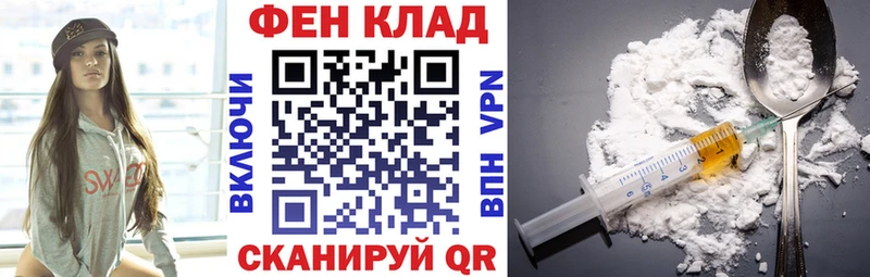 ссылка на мегу ССЫЛКА  Лениногорск  АМФЕТАМИН VHQ 