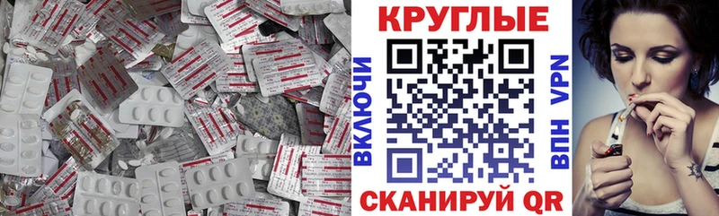 Ecstasy XTC  Лениногорск 