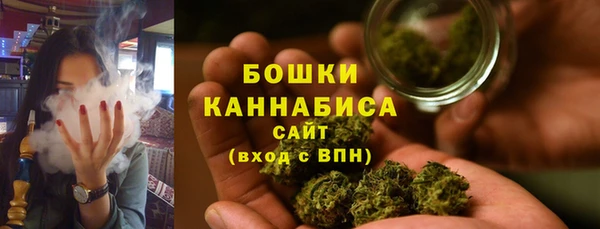 кокаин VHQ Горно-Алтайск