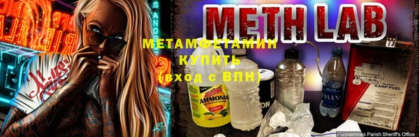 бошки Чита
