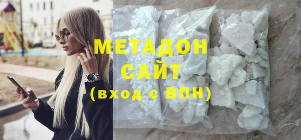spice Горняк