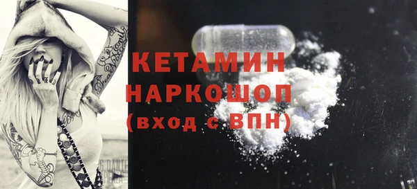 2c-b Архангельск